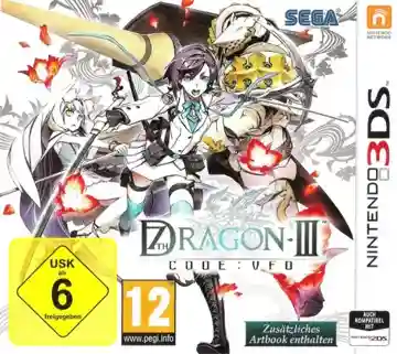 7th Dragon III Code - VFD (Europe)-Nintendo 3DS